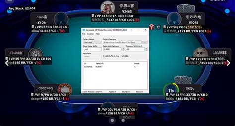 wptglobal.com|Download Best Poker Software, Play Poker Online, Poker Games.